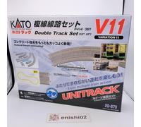 [Envío rápido] KATO N Gauge 20-870 V11 Double Track Track Set Unitack...