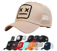 Enwokran Gorra de béisbol Hombre Quirky Bizarre Bordado Sombreros Gorras de Camionero Hip Hop Malla Ajustable Espalda UPF 50+ Protección UV Verano Sombrero para El Sol Gorra Deportiva (Beige)