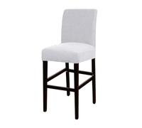 EnxJire Funda para Taburete de Bar Jacquard Bar Chair Short Back Stool Seat Covers Hotel Banquet Dining Small Size Case Solid Color(White)