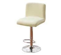 EnxJire Funda para Taburete de Bar Short Back Stretch Bar Stool Chair Cover for Dining Room Hotel Banquet Club Home Decor Slipcovers(Beige White)