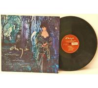 ENYA - ENYA, how can I keep from singing? TOP COPY. RARE. Silvered cover. 12 inch. First UK pressing 1991. WEA