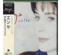 Enya - The Celts(Japon-Oiche Oiche-Storms In Africa-Eclipse)