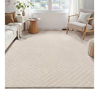 Enyhom Alfombra Salon Pelo Corto 160 x 230 cm, Efecto 3D Moderna Alfombra Habitacion Dormitorio Antideslizante Lavable en Lavadora, Suave Elegante Tapete Sala Tapete Quarto para Dormitorio, Comedor