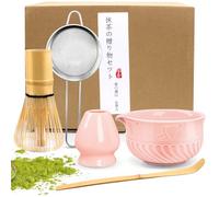 EOPUOZS 5 piezas Matcha set, Juego de té Japonés Premium, Matcha Kit con Batidor Te Matcha Cuchara Te Matcha Soporte de Batidor de Cerámica, para Amantes del té?(Rosa)