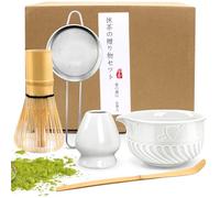 EOPUOZS 5 piezas Matcha set, Juego de té Japonés Premium, Matcha Kit con Batidor Te Matcha Cuchara Te Matcha Soporte de Batidor de Cerámica, para Amantes del té(Blanco)