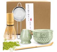 EOPUOZS 5 piezas Matcha set, Juego de té Japonés Premium, Matcha Kit con Batidor Te Matcha Cuchara Te Matcha Soporte de Batidor de Cerámica, para Amantes del té(Color matcha)