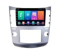 Eouyt Android 14 con Radio Coche Bluetooth para Hyundai Veracruz 2007-2015 9 Pulgadas Pantalla táctil Coche incorporada Carplay Android Auto con Navegación GPS FM RDS WiFi SWC(P3 WiFi 4-Core 2G+32G)