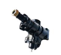 EOYIODPF Caja de dirección asistida hidráulica Compatible con Mitsubishi Pajero Montero 4WD LFET Hand Drive MR267974 MR112835
