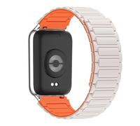 EPANO Silicone Strap For Mi Band 8 Pro Smart Watch Band Magnetic Loop Replacement Bracelet For Redmi Watch 4 Wristband(SStarO,For Mi Band 8 Pro)