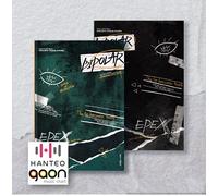 Epex - Bipolar Pt.1 Prelude of Anxiety [Random ver.] (1st EP Album) [Pre Order] CD+Photobook+Folded Poster+Others with Tracking, Extra Decorative Stickers, Photocards