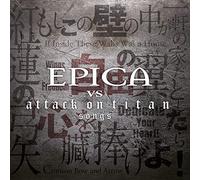 Epica - Epica vs Attack on Titan Songs