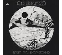epidaurus - earthly paradies