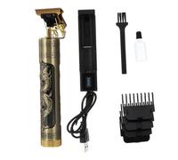 EPIGEIST Juego de Recortadora de Pelo Eléctrica Portátil de Aleación de Aluminio Dorada para Hombre, Diseño Ligero y Compacto Adecuado como Obsequio de Cumpleaños