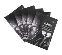 EPIGEIST Pegatinas Antiarrugas para Pliegues Nasolabiales 5 Unidades Transparentes Gel Hidratante para Mujer Cuidado Facial Elasticidad Piel Rostro Antienvejecimiento