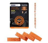 Epindon Anillos de asistencia de objetivo FPS | Anillo de objetivo para PS5, PS4, Xbox One X/S, ASTRO C40, SCUF, Switch Pro Controller, PC Gamepads - Resistencia normal