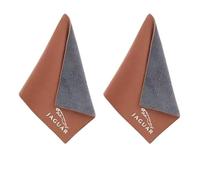 EPJDNADF Paño Microfibra Coche para Jaguar XJ XJ220 XJS XK,Paño de Secado para Vehículo Ultra Absorbente Sin Marcas de Agua Lavable en Lavadora para Limpieza Diaria del Vehículo,L-2