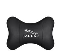EPJDNADF Reposacabezas Coche para Jaguar S-Type X-Type XE XF,Ajustable Almohada para Cuello de Coche CóModas Transpirables con Espuma Viscoelástica Accesorios para Asientos de Coche