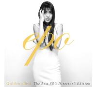 EPO - Golden EPO-The Best 80's [Import Allemand]