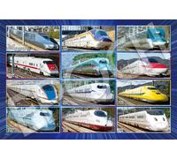 EPOCH EPOCH Railroad Train Company - Rompecabezas grande de 100 piezas (26 x 38 cm) 26-605 con espátula adhesiva EPOCH