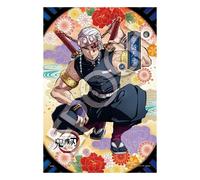 Epoch Games Demon Slayer: Kimetsu no Yaiba Puzzle (Volume 6), 300 Pieces, Ages 9