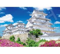 Epoch Rompecabezas de 1000 Piezas con Escena Japonesa Hinjanachi Castillo de la Vida Verde - Hoyo (50 x 75 cm) 11-618s con Pegamento y espátula con boletos de Puntos