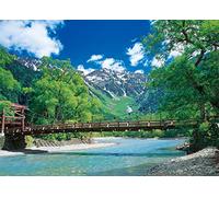 Epoch Rompecabezas de 2000 Piezas súper pequeñas Paisaje Japonés Puente de Kaoba y Qingyuu - Nagano (38 x 53 cm) 54-023 con espátula autoadhesiva EPOCH