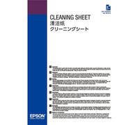 Epson - cleaning sheet (lfp) supl
