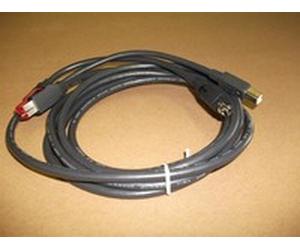 Epson connection cable, powered-USB