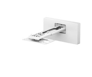 Epson ELPMB75 Soporte de pared para EB-810E