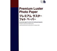 Papel fotográfico brillante A2 Premium (25 hojas) - EPSON