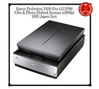 Epson Perfection V850 Pro GT-X980 Film & Photo Flatbed Scanner 6400dpi 100V JPN