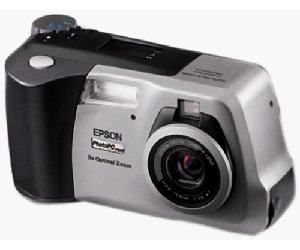 Epson PhotoPC 750Z - Cámara digital de 1,2 MP con zoom óptico de 3 aumentos