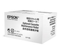 Epson S210047 - Tinta