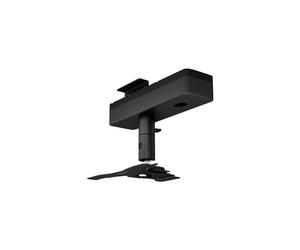 Epson Soporte de riel de iluminación ELPMB61B für EB-W7x