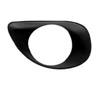 Equal Quality G1247 Rejilla Parachoques Delantero Izquierda