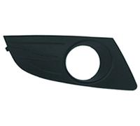 Equal Quality G1282 Rejilla Parachoques Delantero Izquierda