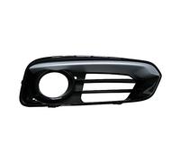 Equal Quality g3772 Rejilla Delantera Derecha Bmw 1 (F20) desde 2015