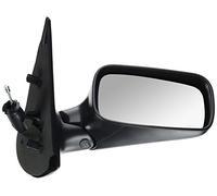 Equal Quality rd00255 Espejo Espejo Retrovisor exterior derecha