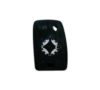 Equal Quality RD00497 Placa de Vidrio con Espejo Retrovisor Izquierdo DX Cristal