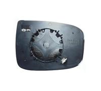 Equal Quality rd01567 placa espejo retrovisor derecha con cristal