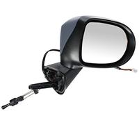 Equal Quality RD01743 Espejo Retrovisor, Manual, Exterior derecha