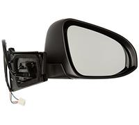 Equal Quality rd01833 Espejo Espejo Retrovisor exterior derecha