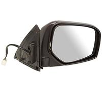 Equal Quality rd01968 Espejo retrovisor exterior derecho cromado plegable elettricamente