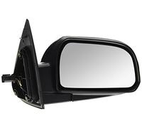 Equal Quality rd02512 Espejo Espejo Retrovisor exterior derecha