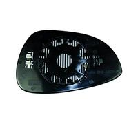 Equal Quality RD02845 - Espejo para retrovisor derecho de coche