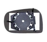 Equal Quality RD02904 Placa de Vidrio DX Espejo Retrovisor