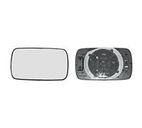 Equal Quality RS00027 Placa de Vidrio Izquierdo Espejo Retrovisor
