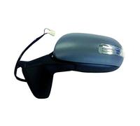 Equal Quality RS01256 Retrovisor Exterior Izquierdo SX de Control Eléctrica Cristal Asférico Primer Plegable