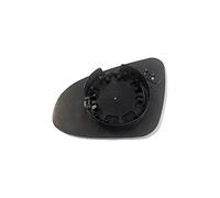 Equal Quality RS01276 Placa de Vidrio Izquierdo Espejo Retrovisor