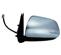 Equal Quality RS01356 Retrovisor Exterior Izquierdo SX Cromo Pulido con Control Eléctrico Plegable